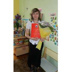 Мухамедзянова Ленария Ильдаровна