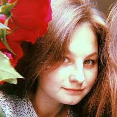 Тибина Ирина Сергеевна