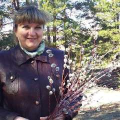 Епифанова Нина Геннадьевна