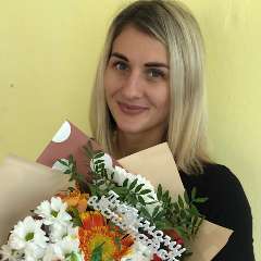 Черепанова Юлия Викторовна