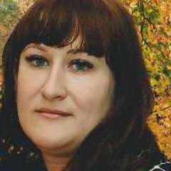 Юртаева Наталья Юрьевна