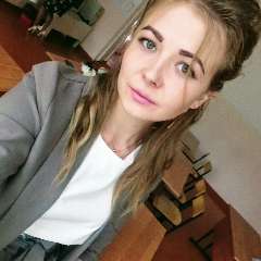 Змеев Екатерина Сергеевна 