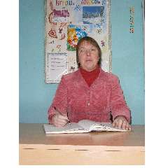 Беляева Ирина Леонидовна