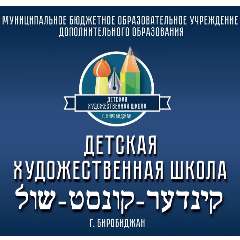 Ивагина Надежда Петровна