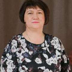 Сергеева Татьяна Григорьевна