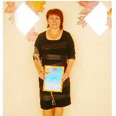 Нефедова Ирина  Анатольевна