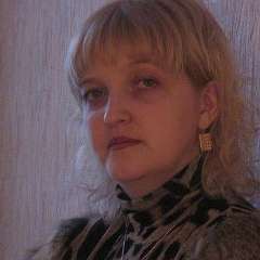 Бурмакина Алена Олеговна