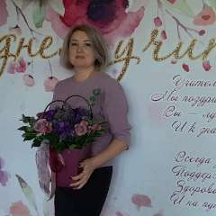 Киричек Любовь Николаевна