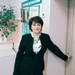 Красноруцкая Лариса Борисовна