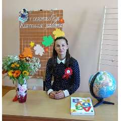 Михашина Дина Геннадьевна