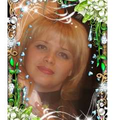 Ходанкова Татьяна Васильевна