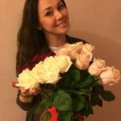 Латыпова Альбина Раулевна