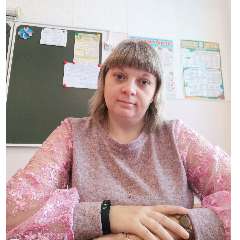 Якимова Ольга Владимировна