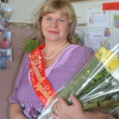 Лысенко Ольга Николаевна