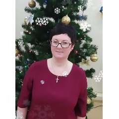 Яценко Наталья Викторовна