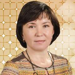 Романова Елена Николаевна