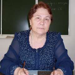 Четвергова Людмила Ивановна