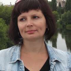 Серина Елена Анатольевна