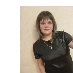 Чернова Юлия Анатольевна