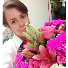 Клочко Вероника Валерьевна