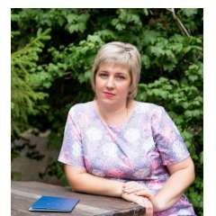 Ляшенко Ольга Владимировна