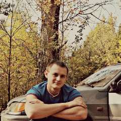 Наполок Алексей Александрович