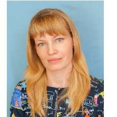 Рафикова Наталья Александровна