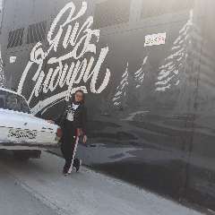 Карапыш Елена