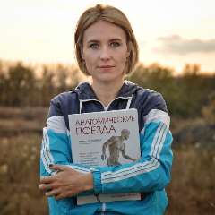 Пугачева Татьяна Андреевна