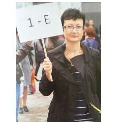 Сереброва Елена Валентиновна