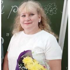 Людмила Анатольевна Вершинина