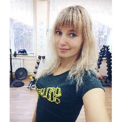 Сафошкина Алена Геннадьевна