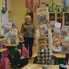 Сайгакова Татьяна Борисовна