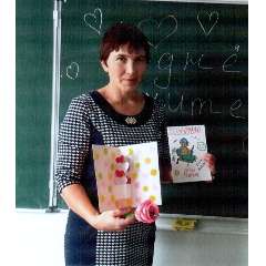 Арнакова Марина Фридриховна