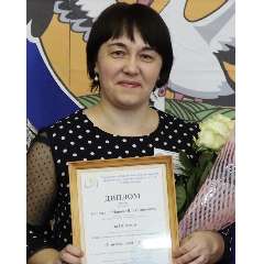 Сергеева Марина Владимировна