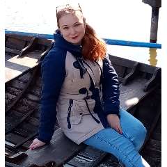 Людмила Анатольевна Леонтьева