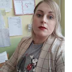 Наталья Андреевна Берсенева