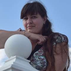 Юлия Стахина