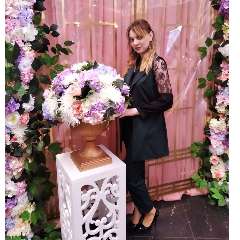 Егорова Татьяна Витальевна