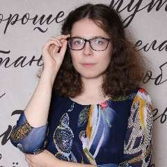 Козлова Алина Кирилловна