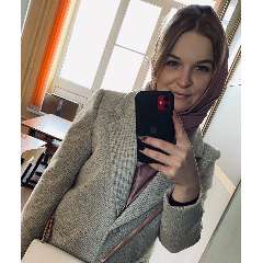 Андрусенко Анастасия Дмитриевна