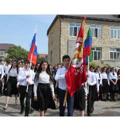 Мусаева Зухра Расуловна