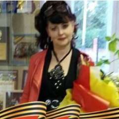 Нонна Ивановна Прокофьева