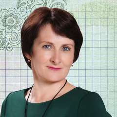 Шеина Елена Ивановна