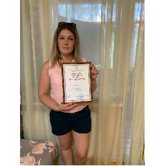 Горячева Юлия Александровна