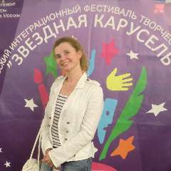 Табаран Наталья Михайловна