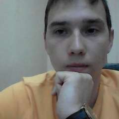 Аникин Евгений Николаевич