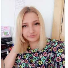 Бакулина Ольга Владимировна