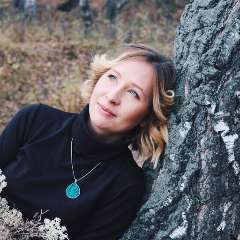 Светлана Раяновна Иванова