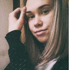 Арюлина Екатерина Сергеевна